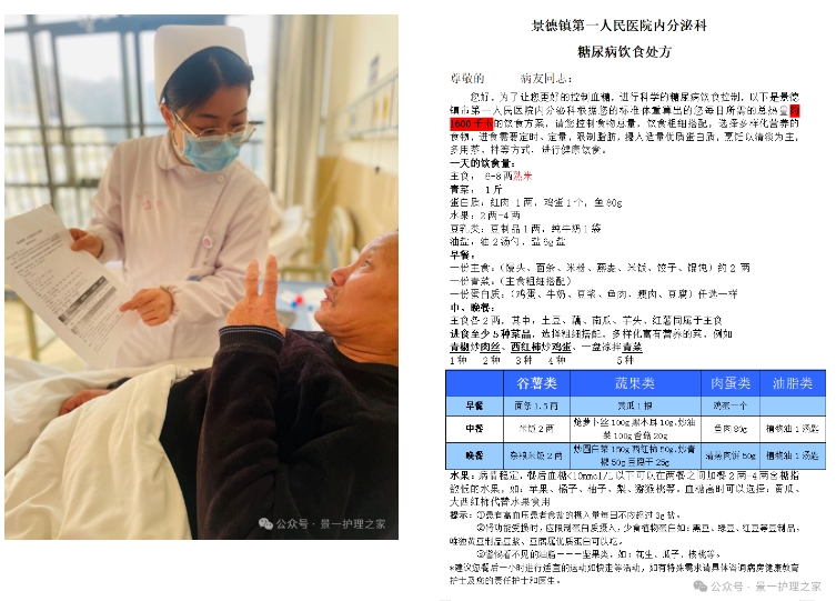 微信截圖_20240314100103.png
