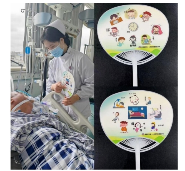 微信截圖_20240314100137.png