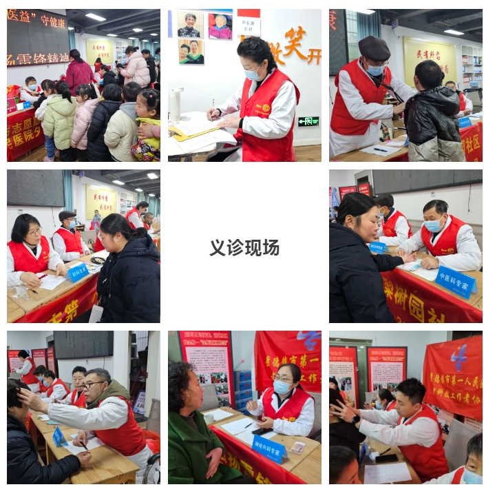 微信截圖_20240314103809.png