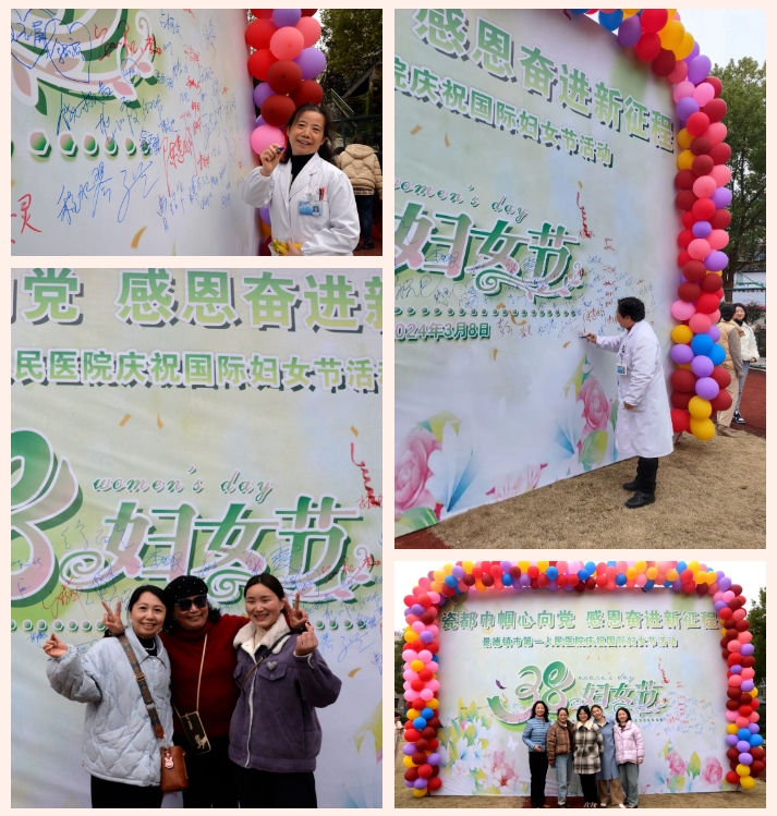 微信截圖_20240314104319.png