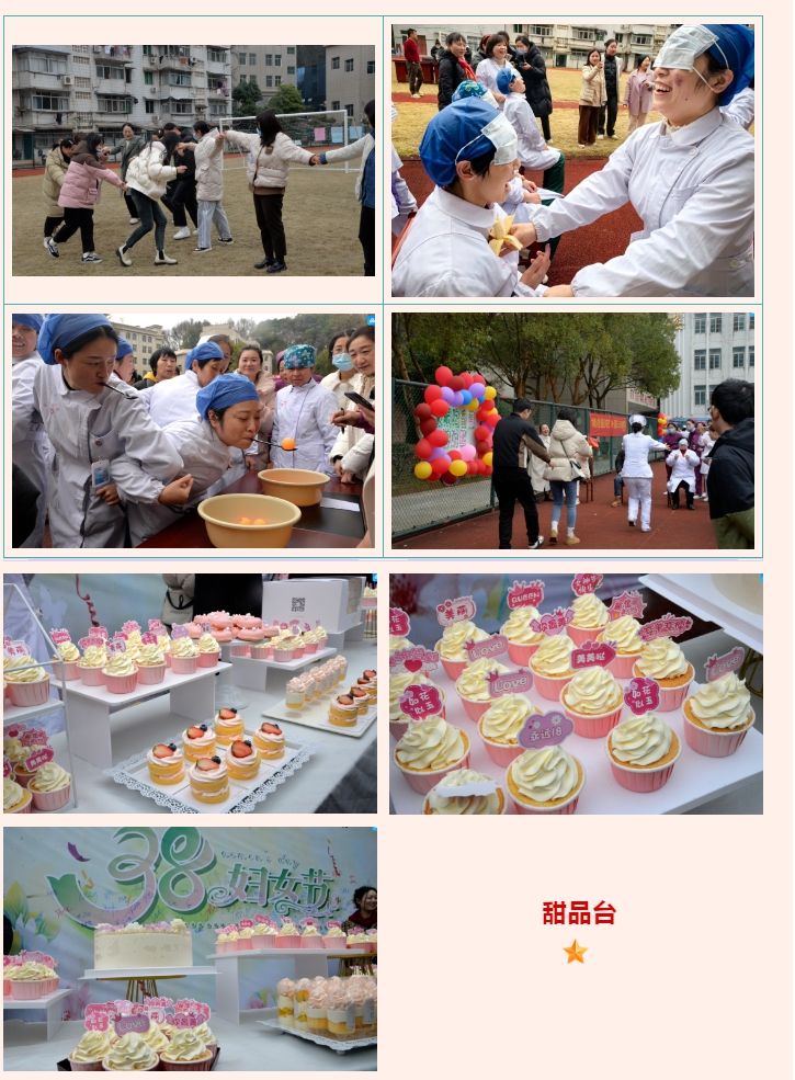微信截圖_20240314104336.png
