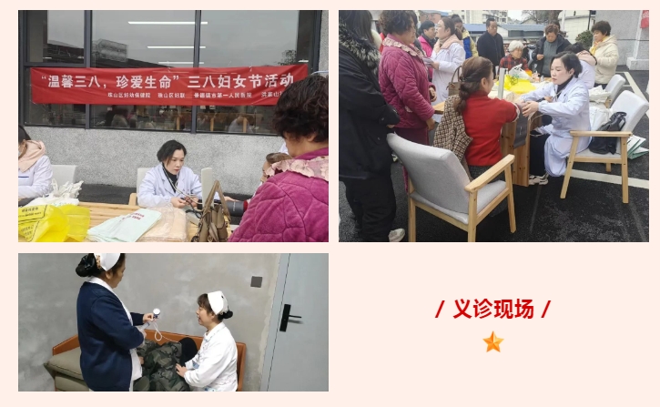 微信截圖_20240314104359.png