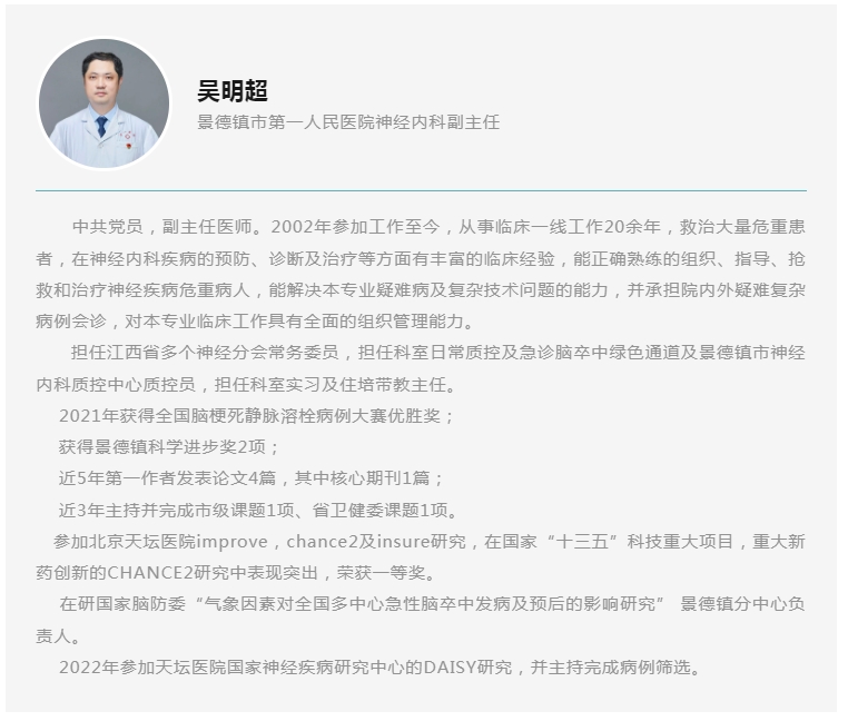 微信截圖_20240322105403.png