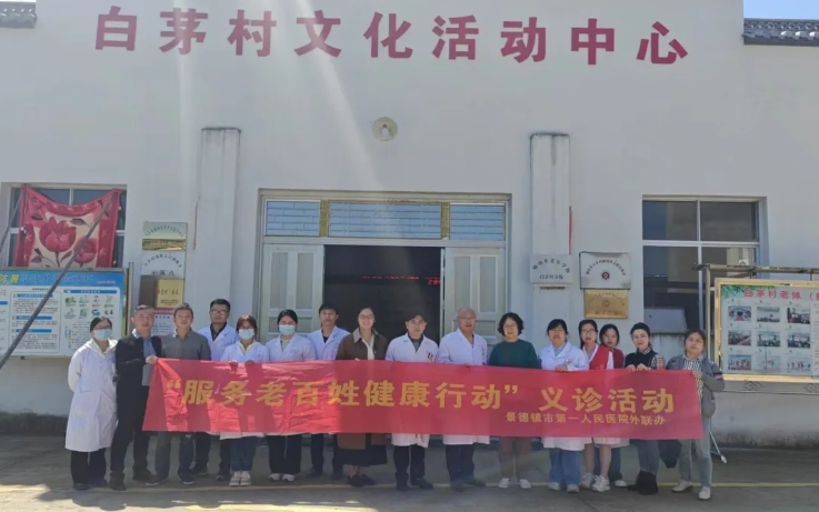 微信截圖_20240407150129.png