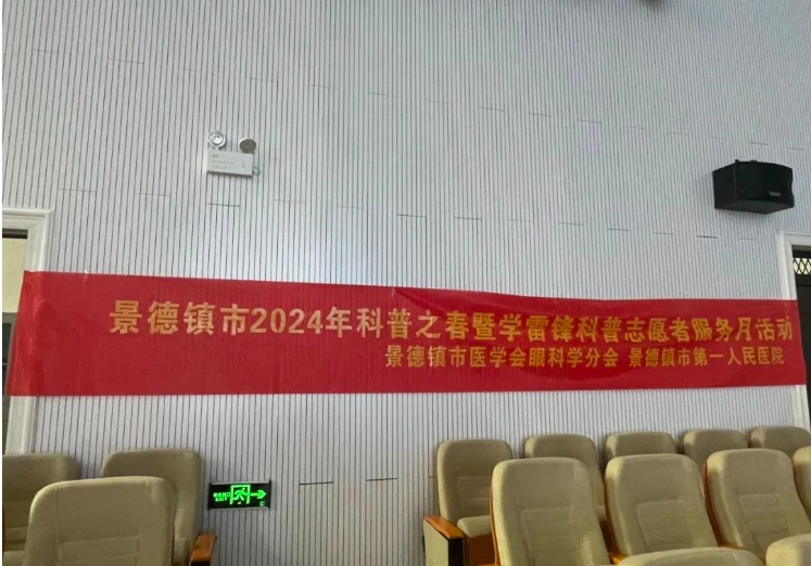 微信截圖_20240407150321.png