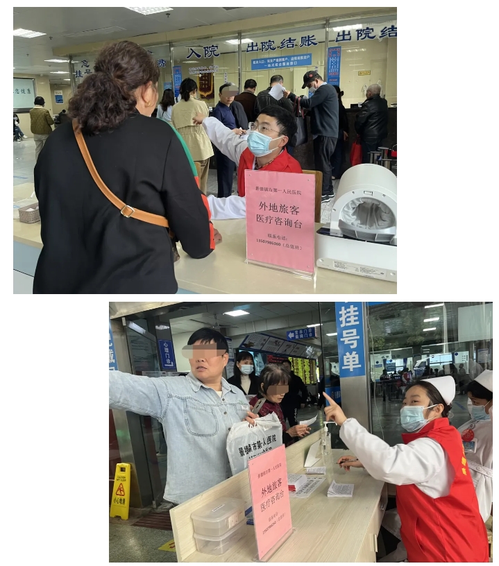 微信截圖_20240407151029.png