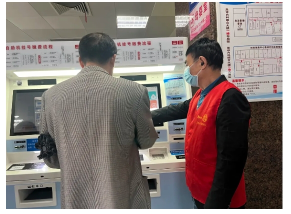 微信截圖_20240407151036.png