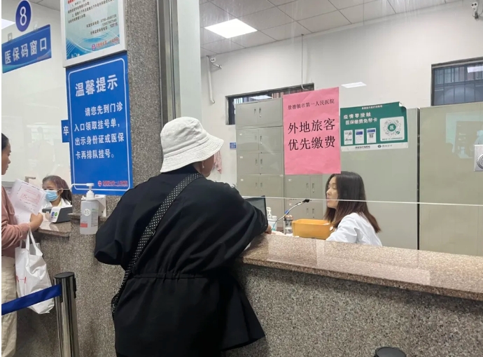微信截圖_20240407151102.png