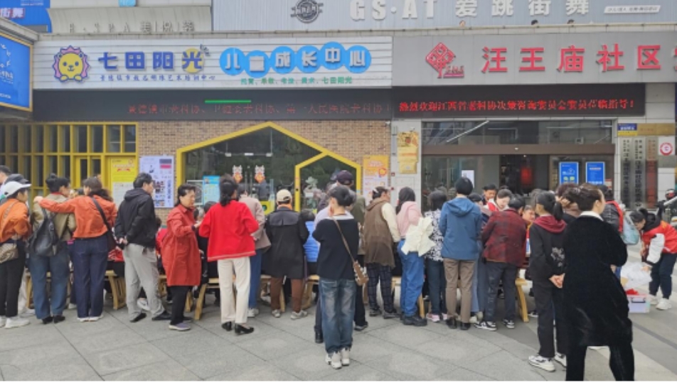 微信截圖_20240410110353.png