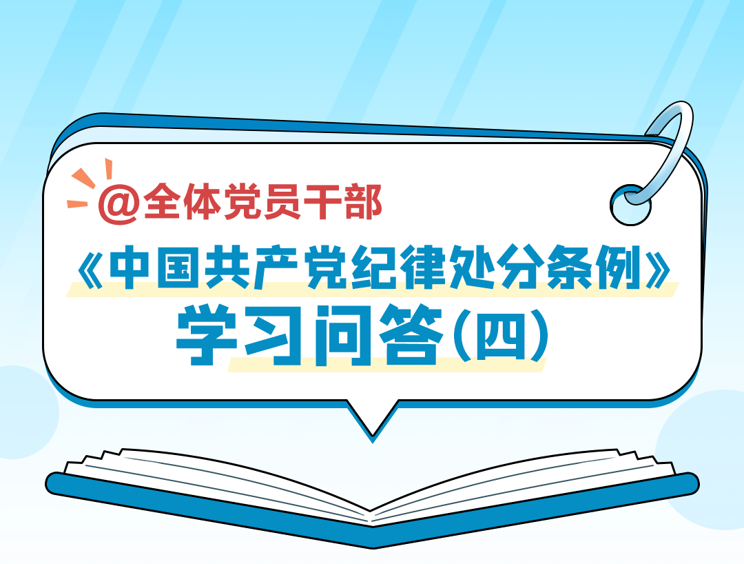 微信圖片_20240530101802.png