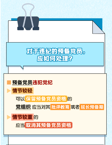 微信圖片_20240530101814.png