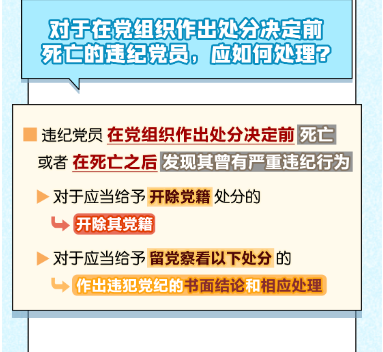微信圖片_20240530101818.png
