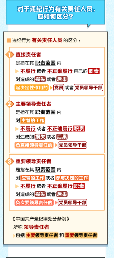 微信圖片_20240530101820.png