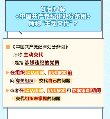 微信圖片_20240530101822.png