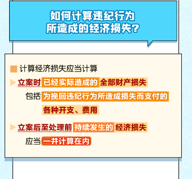 微信圖片_20240530101825.png