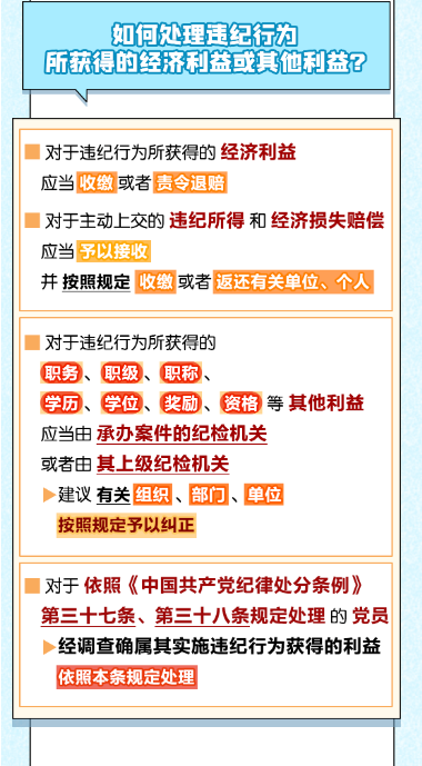 微信圖片_20240530101827.png