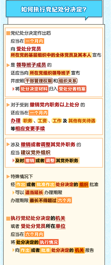 微信圖片_20240530101829.png