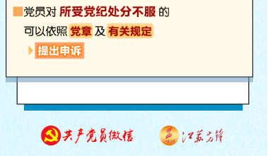 微信圖片_20240530101831.png