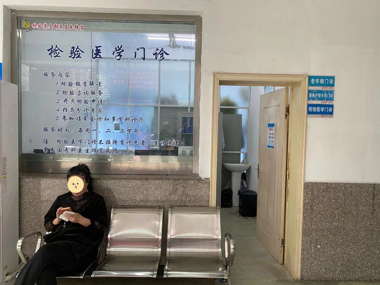 微信圖片_20240606093003.jpg