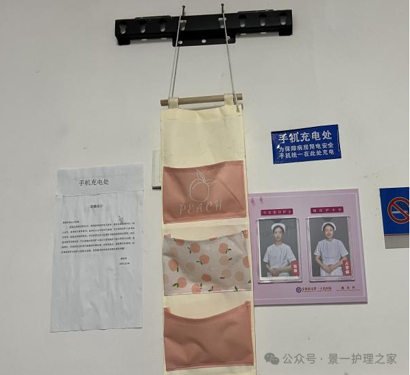 微信圖片_20240611150817.png