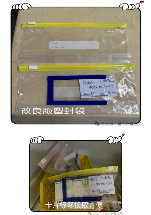 微信截圖_20240611151050.png