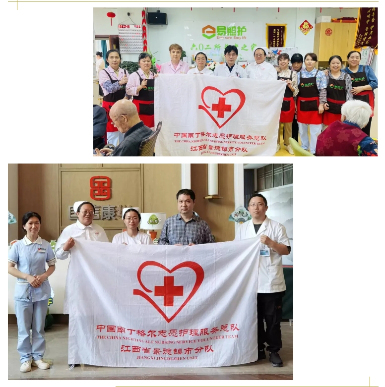 微信截圖_20240620103428.png