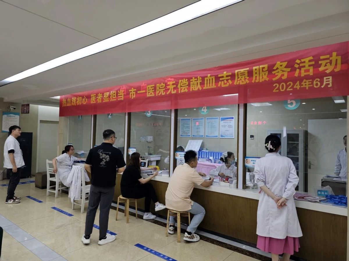 微信圖片_20240620103621.jpg