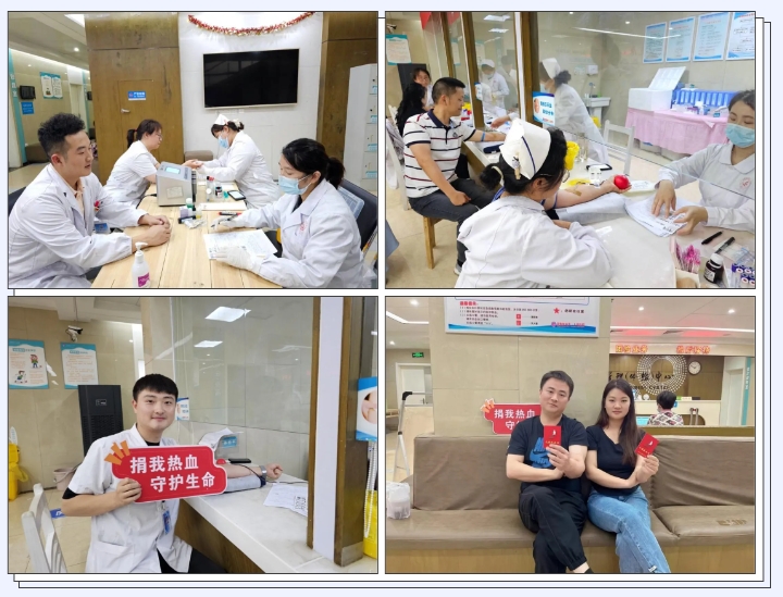 微信截圖_20240620103644.png
