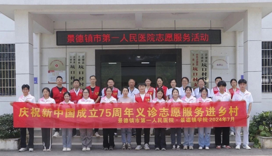微信截圖_20240725152215.png