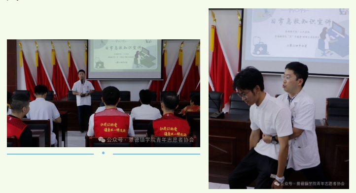 微信截圖_20240725152337.png