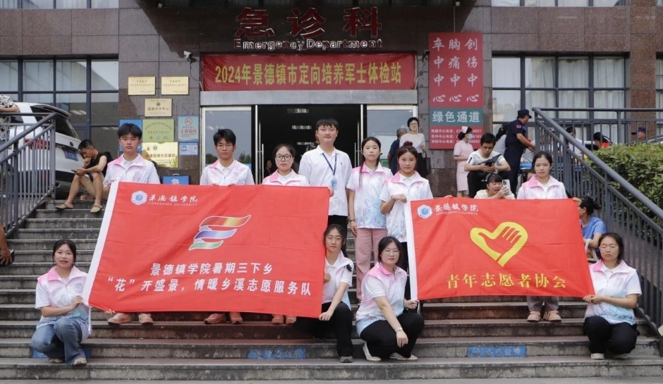 微信截圖_20240725152355.png
