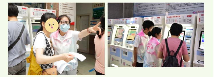微信截圖_20240725152444.png