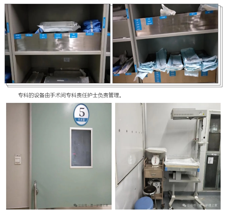 微信截圖_20240725153652.png