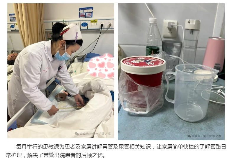 微信截圖_20240725153741.png