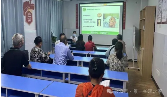 微信截圖_20240725153749.png