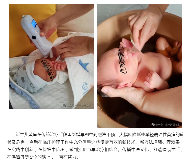 微信截圖_20240725153836.png