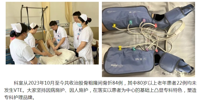 微信截圖_20240725153901.png