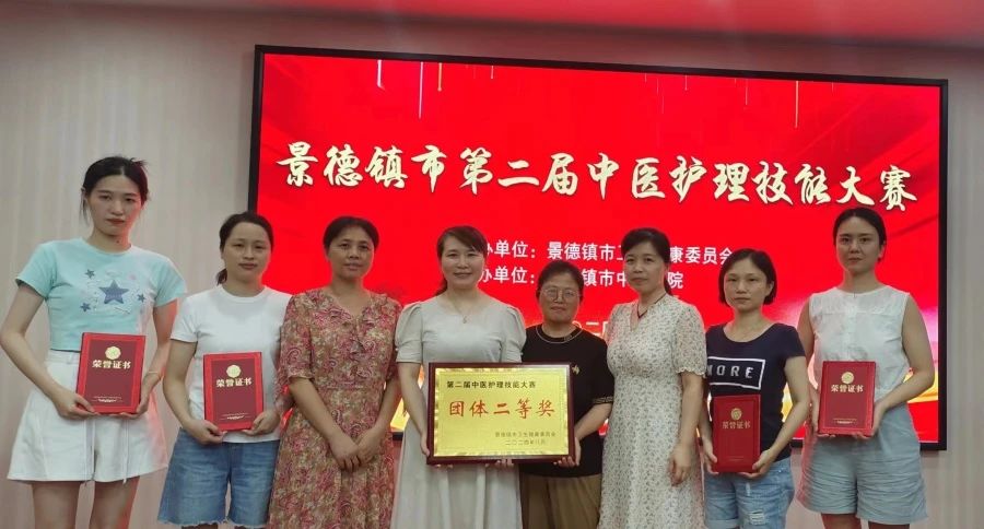 微信圖片_20240808103108.jpg