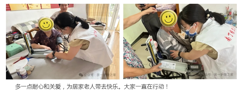 微信截圖_20240816093300.png