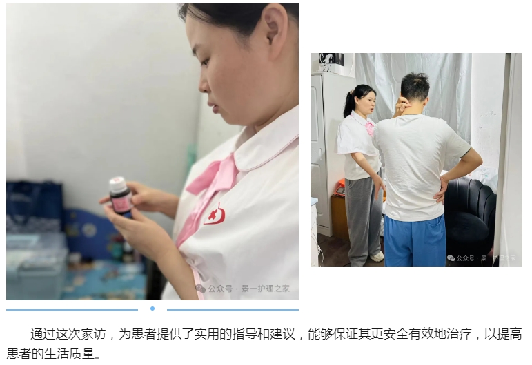 微信截圖_20240816093430.png