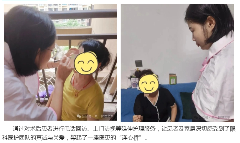 微信截圖_20240816093518.png