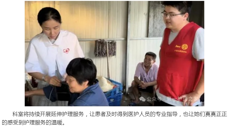 微信截圖_20240816093541.png