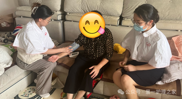 微信圖片_20240816093556.png