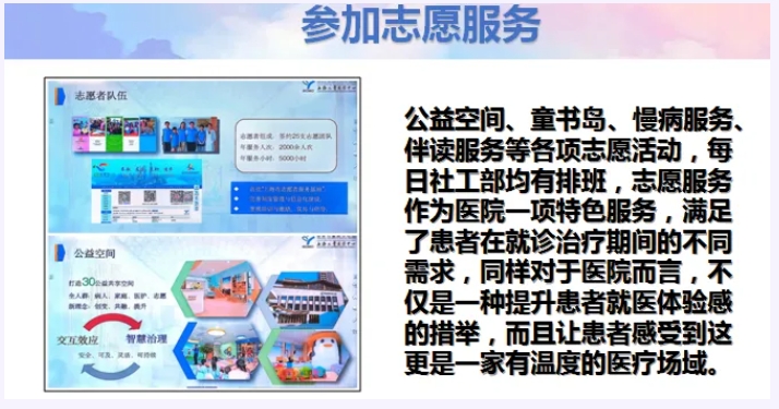微信截圖_20240816094632.png