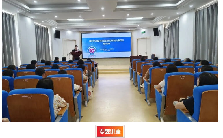 微信截圖_20240816100738.png