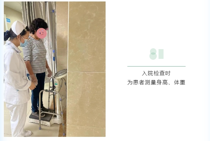 微信截圖_20240816101559.png
