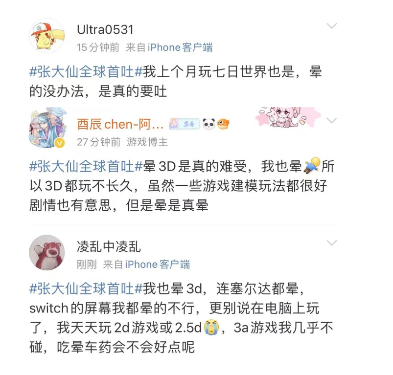 微信圖片_20240822165835.png