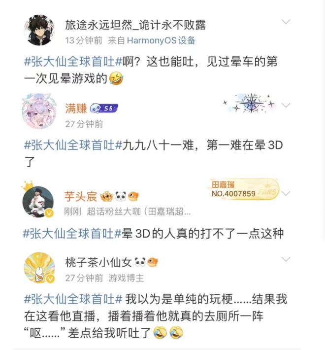 微信圖片_20240822165833.png