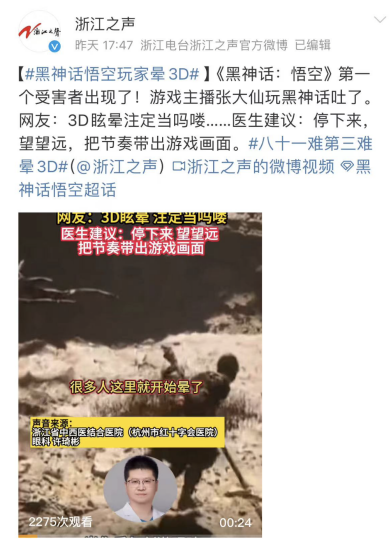 微信圖片_20240822165825.png