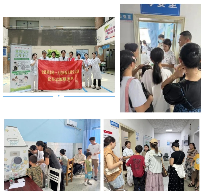 微信截圖_20240823102846.png